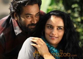 Uyirin Osai Movie Stills  photo 76