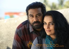 Uyirin Osai Movie Stills  photo 63