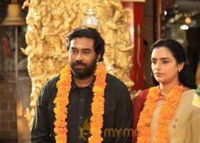 Uyirin Osai Movie Stills  photo 64