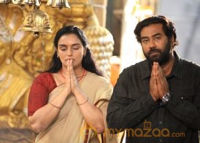 Uyirin Osai Movie Stills  photo 51