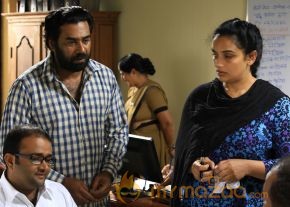 Uyirin Osai Movie Stills  photo 32