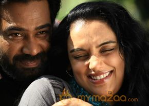 Uyirin Osai Movie Stills  photo 73