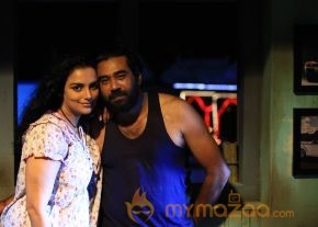 Uyirin Osai Movie Stills  photo 33