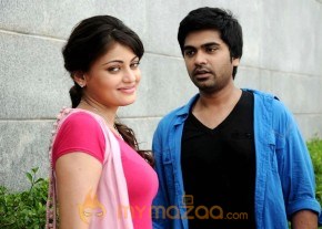Vaanam Movie Still photo 21