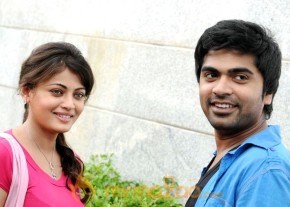 Vaanam Movie Still photo 24