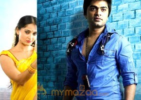 Vaanam Movie Still photo 4