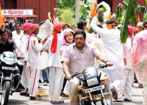Vaanam Movie Still photo 20