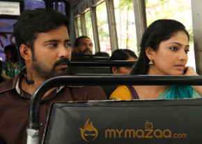 Vaarayo Vennilave Movie Stills  photo 19