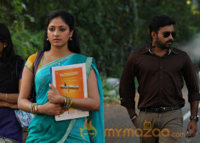Vaarayo Vennilave Movie Stills  photo 15