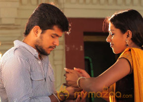 Vaathu Movie Stills photo 5