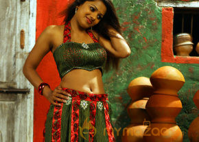Vaathu Movie Stills photo 9