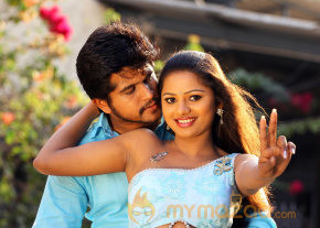 Vaathu Movie Stills