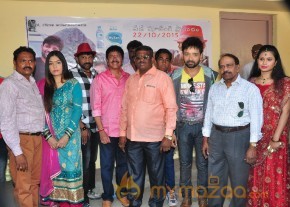 Vajrala Veta Movie Latest Stills photo 7