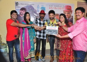 Vajrala Veta Movie Latest Stills photo 6