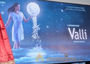 Valli First Look Launch Pics photo 15
