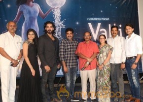 Valli First Look Launch Pics photo 7