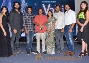 Valli First Look Launch Pics photo 37
