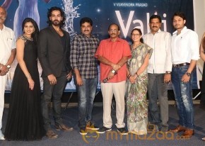 Valli First Look Launch Pics photo 25