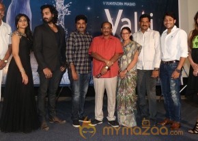 Valli First Look Launch Pics photo 40