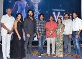 Valli First Look Launch Pics photo 20