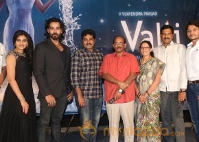 Valli First Look Launch Pics photo 8