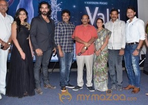 Valli First Look Launch Pics photo 10