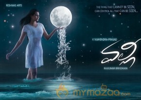 Valli Movie Working Photos photo 3