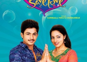 Vandanam Movie latest wallpapers photo 9