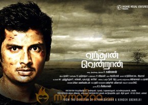 Vandhan Vendran Wallposters photo 6