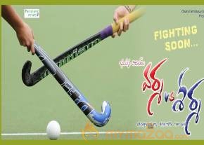 Varma vs Sharma Movie Wallpapers photo 2