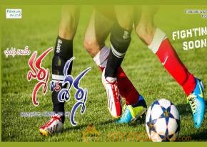 Varma vs Sharma Movie Wallpapers photo 3