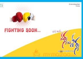 Varma vs Sharma Movie Wallpapers