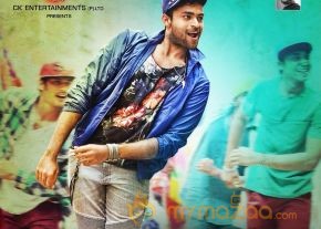 Varun Tej in Loafer new posters