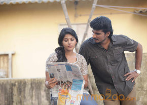 Vathikuchi Movie Stills photo 29