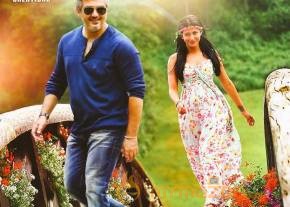 Vedalam Movie Latest Stills Gallery photo 2