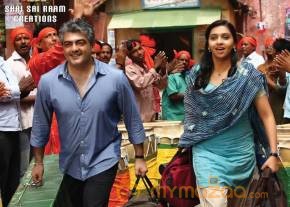 Vedalam Movie Latest Stills Gallery