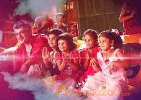 Vedalam Movie latest stills wallpapers photo 3