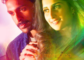 Veera Sivaji Poster