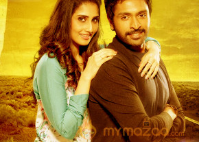 Veera Sivaji Poster photo 3