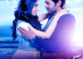 Veera Sivaji Poster photo 4