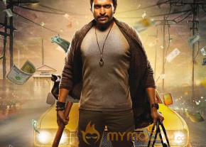 Veera Sivaji Poster photo 5