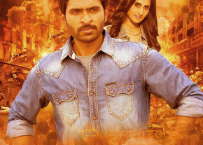 Veera Sivaji Poster photo 7