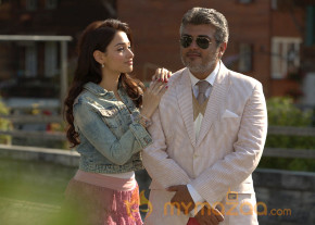 Veeram Movie Latest Stills  photo 17