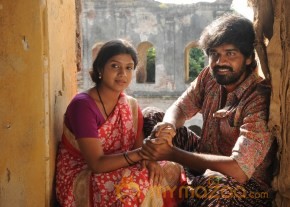 VeerayanTamil Film Stills photo 14