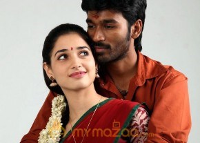 Vengai Movie Stills photo 26