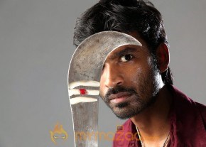 Vengai Movie Stills photo 10