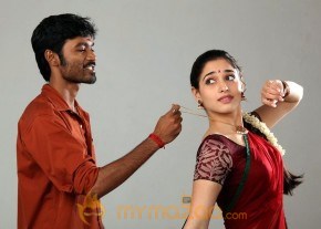 Vengai Movie Stills photo 15