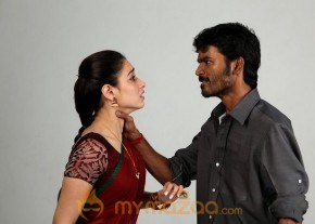 Vengai Movie Stills photo 22