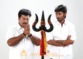 Vengai Movie Stills photo 9