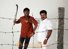 Vengai Movie Stills photo 11